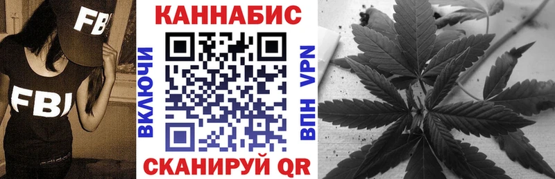 Купить наркотик аптеки Барнаул А ПВП МЕФ Cocaine ГЕРОИН АМФЕТАМИН Канабис ГАШ