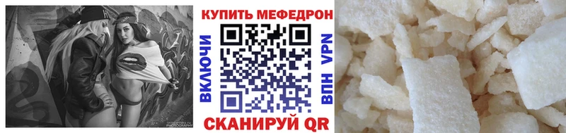 Галлюциногенные грибы Барнаул