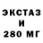 ТГК гашишное масло Terton Saman