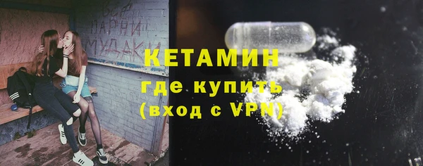 МДПВ Вязьма