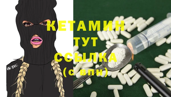 МДПВ Вязьма