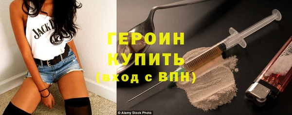 мефедрон VHQ Вязники