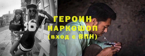 МДПВ Вязьма