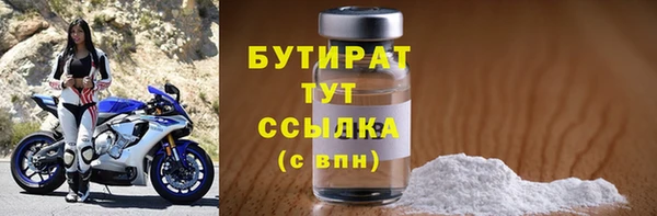 МДПВ Вязьма