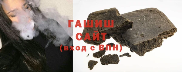 МДПВ Вязьма