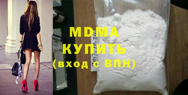 МДПВ Вязьма
