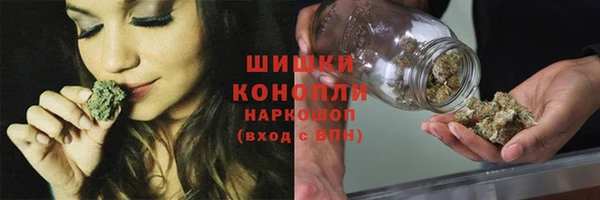 мефедрон VHQ Вязники