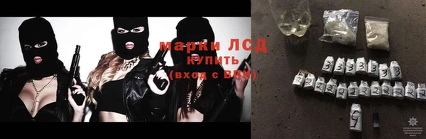 МДПВ Вязьма