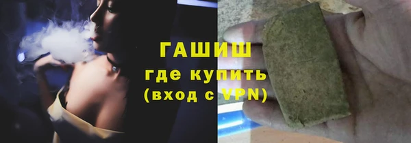 МДПВ Вязьма