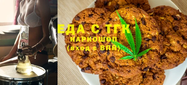 кокаин премиум Вяземский