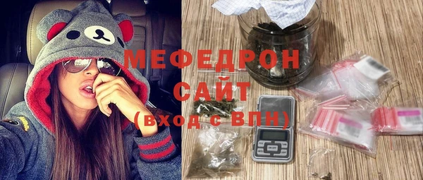 МДПВ Вязьма