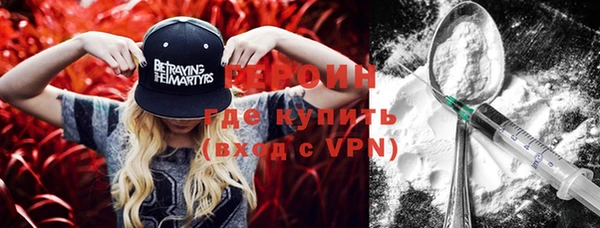 МДПВ Вязьма