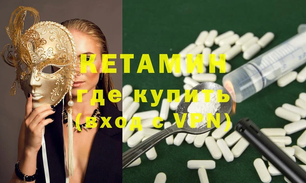 МДПВ Вязьма