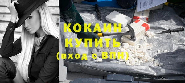 МДПВ Вязьма