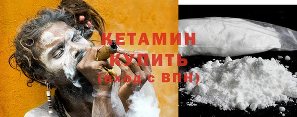 МДПВ Вязьма