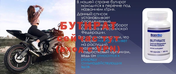 МДПВ Вязьма
