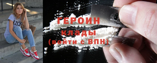 МДПВ Вязьма