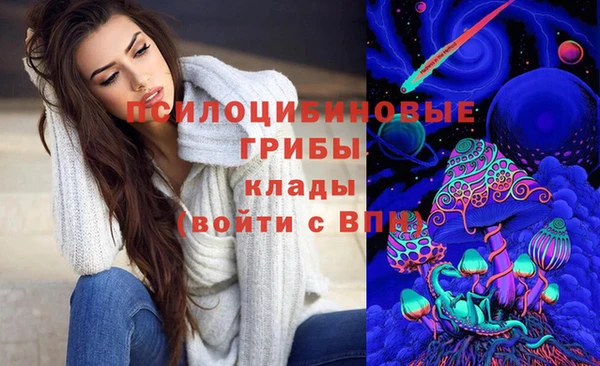 мефедрон VHQ Вязники